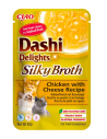 Churu dashi delight silky broth pollo queso 40gr