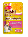 copy of Churu dashi delight silky broth pollo queso 40gr