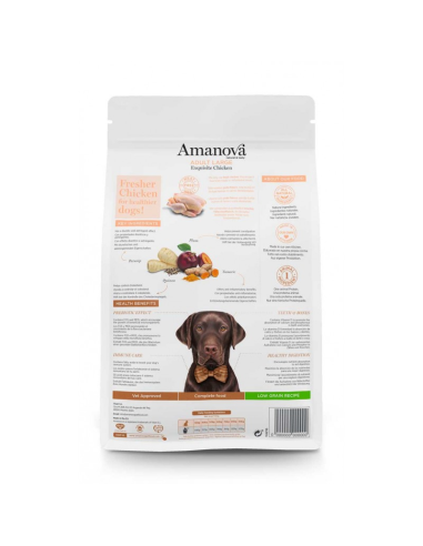 Amanova Dog Adult Large Exquisited Chicken 12kg